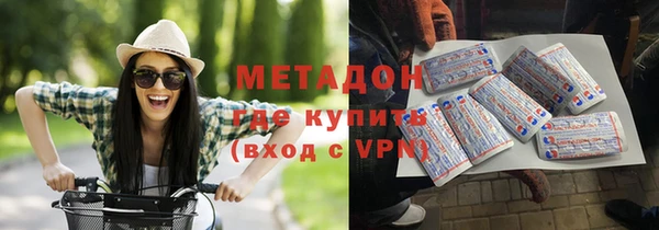мескалин Абаза