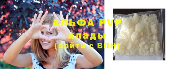 наркотики Нефтекумск