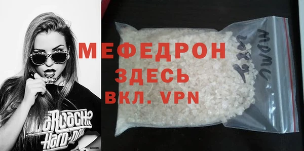 хмурый Абдулино