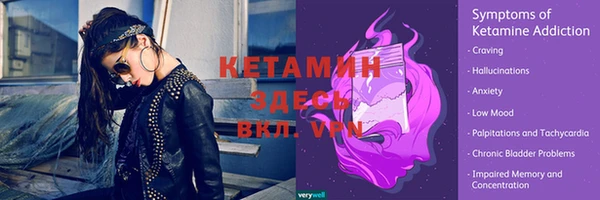 круглые Нефтегорск