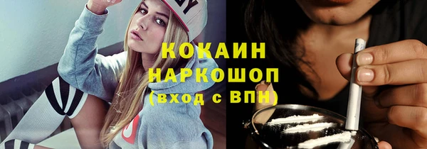мефедрон VHQ Нея