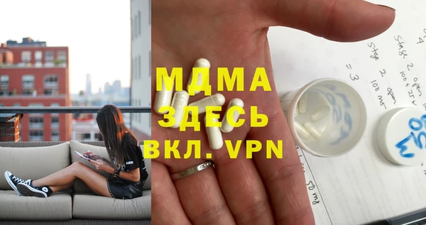 круглые Нефтегорск