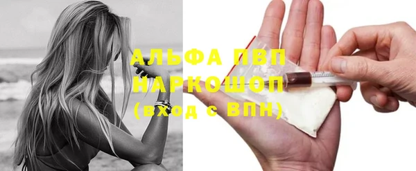 круглые Нефтегорск