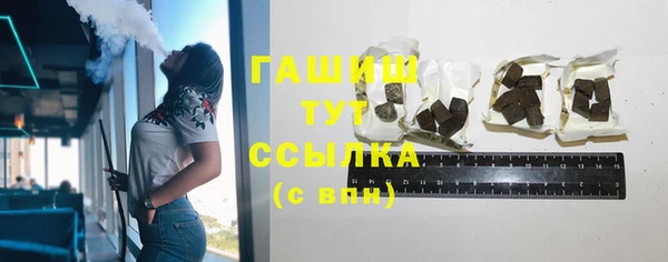 мефедрон VHQ Нея