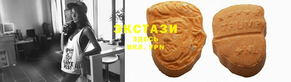 мефедрон VHQ Нея