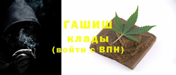 круглые Нефтегорск