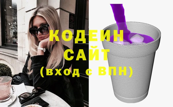 мефедрон VHQ Нея