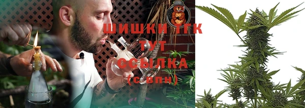 круглые Нефтегорск