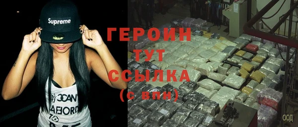 мескалин Абаза