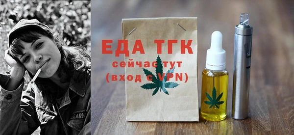 мефедрон VHQ Нея
