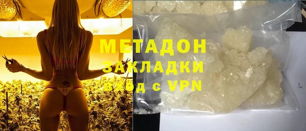 наркотики Нефтекумск