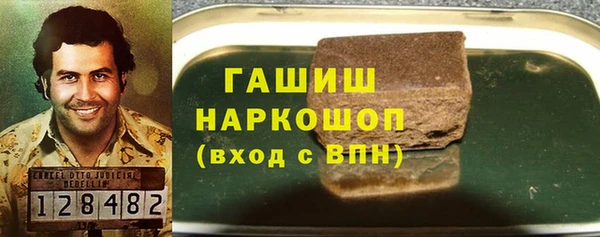 круглые Нефтегорск