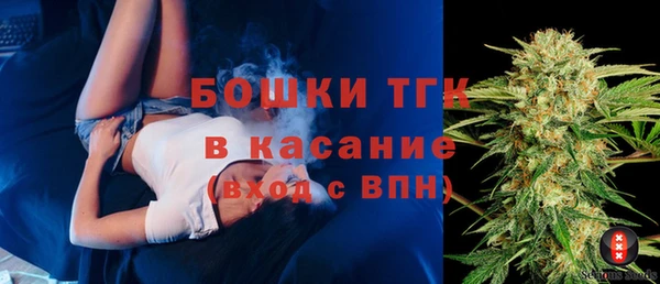 хмурый Абдулино