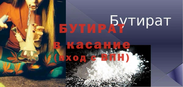 мескалин Абаза