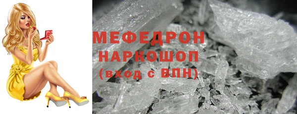 хмурый Абдулино