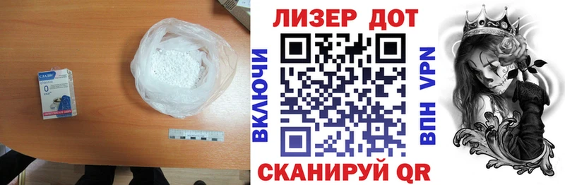 Лсд 25 экстази ecstasy  цена   Александровск 